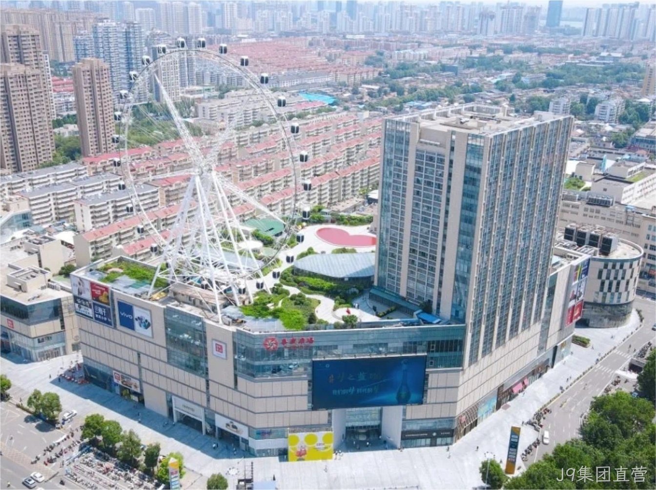 J9集团直营助力山东省临沂市SPAR家家悦焕新,开启购物新 “光”景！