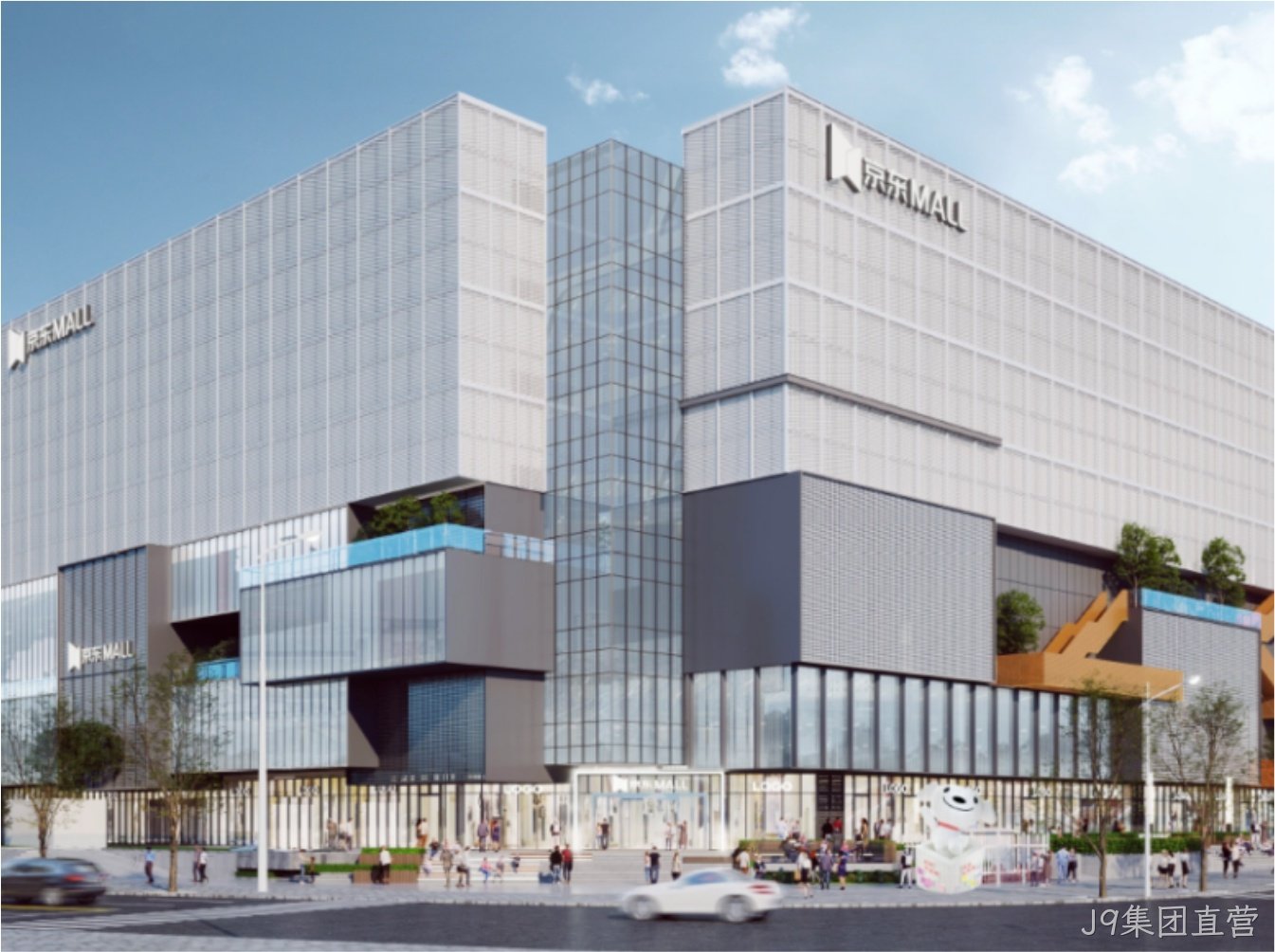 光影智造未来 | J9集团直营携手京东MALL北京南三环店，打造沉浸式科技购物新地标